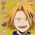 Denki Kaminari