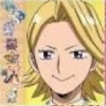 Yuga Aoyama