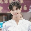 กันต์