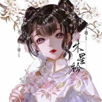 ฉางหลิงหลิน(รับใช้หลงเอ๋อร์)