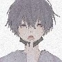 Shiro