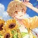 - takero -