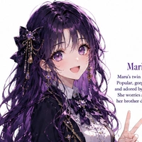 Mari Okatsu