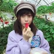 nana