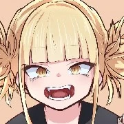 harumi