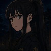 hinae