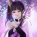 kanao