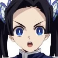 aoi