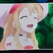 ซู