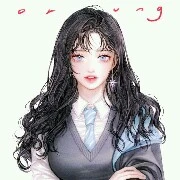 Amelia
