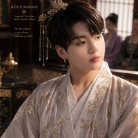 Concubine Jungkook