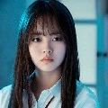 Mina