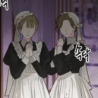 maids