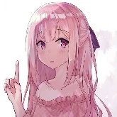 Lily (Skylie Bestie)