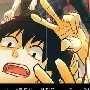 sero