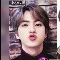 Jin