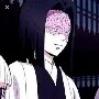 Ubuyashiki Kagaya