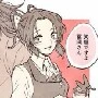 Kocho Shinobu