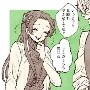 Kocho Kanae