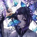 kochou shinobu