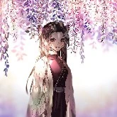 kanae