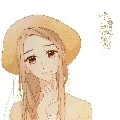 RILEY (AVVA