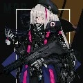 Miranda(agent AN)