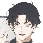 Minho