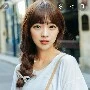นารีน