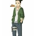 Shikadai
