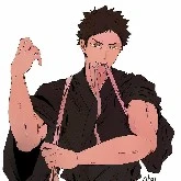 Iwaizumi