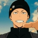 Tanaka