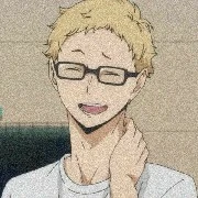 Tsukishima