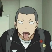 Tanaka