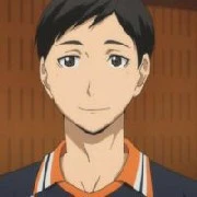 Ennoshita