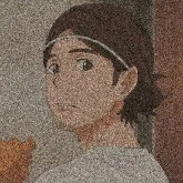 asahi