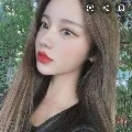 เกล