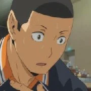 Narita