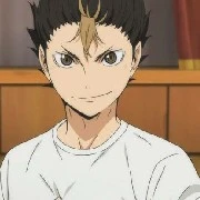 Nishinoya