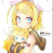 ลิน[ลูกคนเขียน]