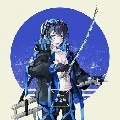 inosike