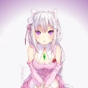 emilia