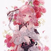 เชอรี่