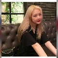 park yerin