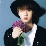 Jin
