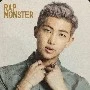 Namjoon