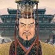 His majesty(Emperor.)