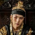 suga