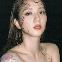 Bunga