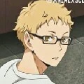 Tsukishima